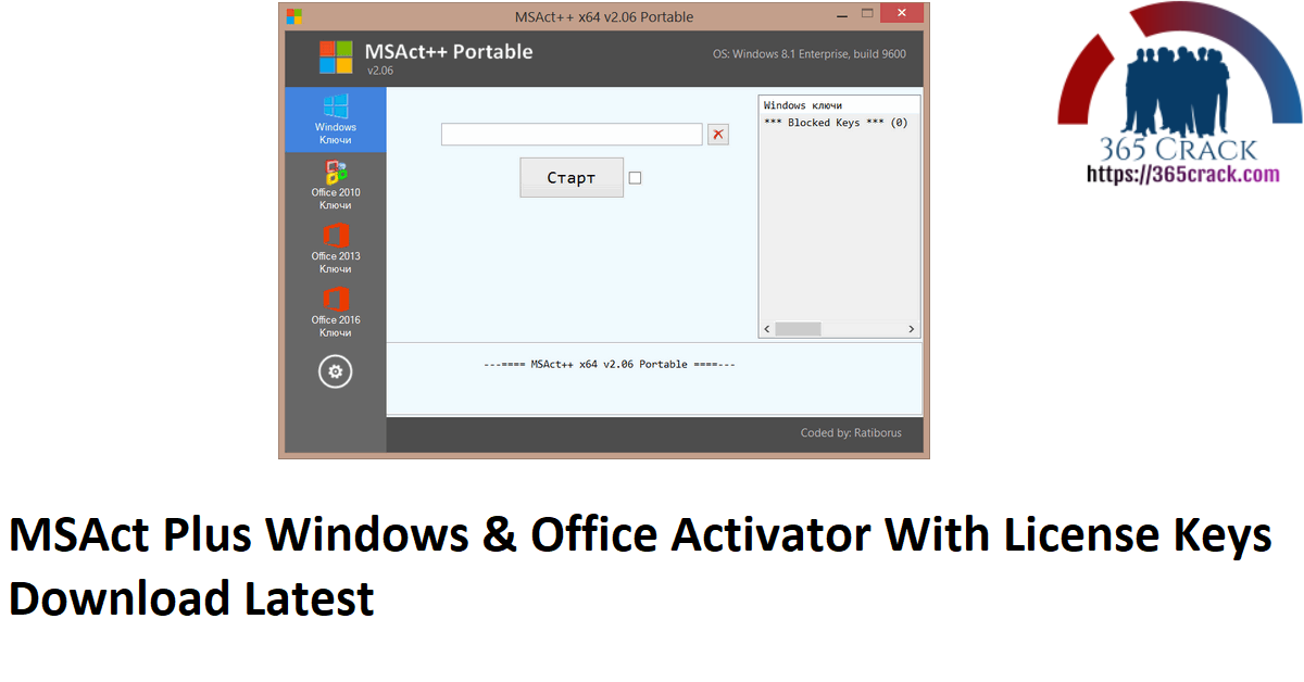 MSAct Plus Windows & Office Activator With License Keys Download Latest