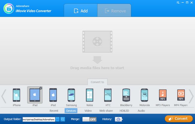 Adoreshare Video to iMovie Converter 1.5.0.0 Crack
