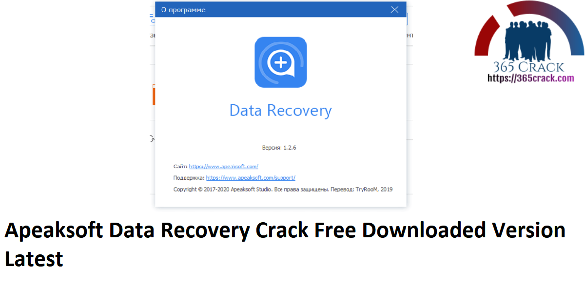 Apeaksoft Data Recovery Crack Free Downloaded Version Latest