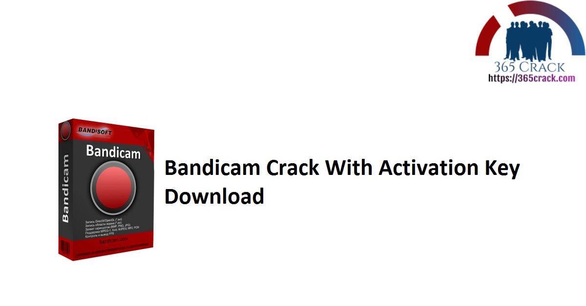 bandicam crack