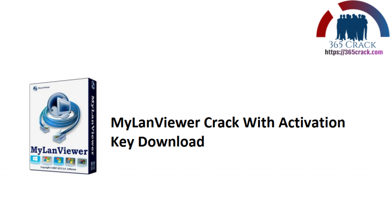 mylanviewer key