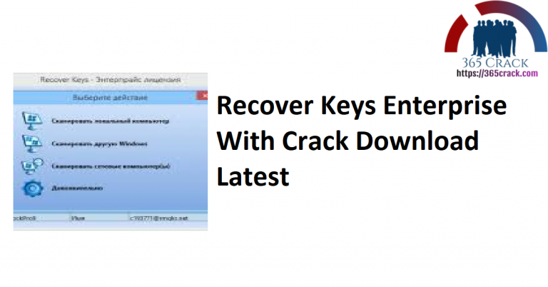 Recover keys download the new