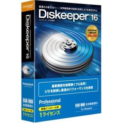 Diskeeper 16 Server Torrent