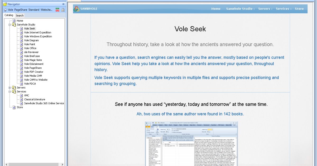 Vole PageShare Pro License Key