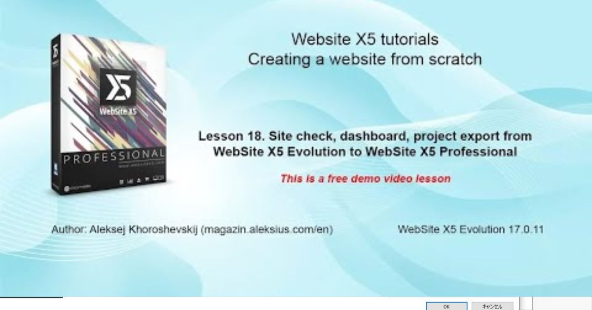Incomedia WebSite X5 Evolution (2)