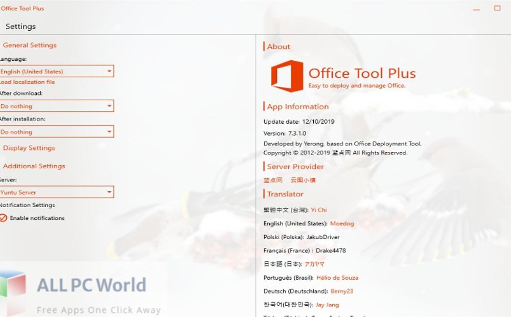 Office Tool Plus Crack With Key Download