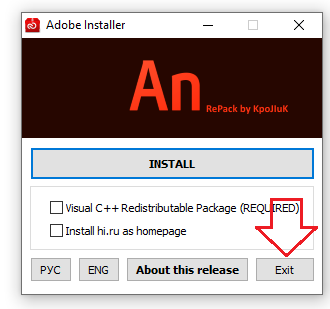 Download Adobe Animate