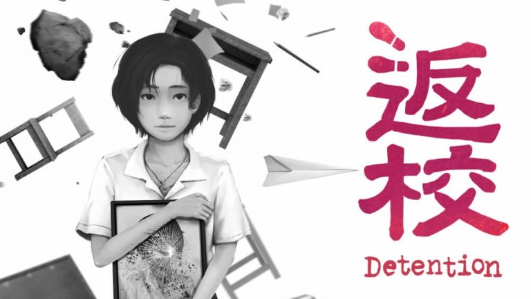 Download Detention MOD