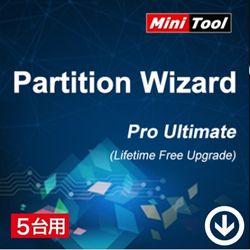 Download Minitool Partition Wizard 12